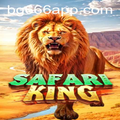 Exploring the Wilderness with Safari King: An Engaging Adventure